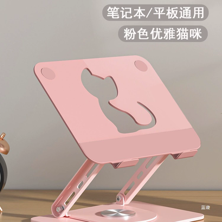 Подставка для ноутбука, охлаждающая база, опорная стойка, охлаждающая стойка, офисная стойка, подвеска для игрового ноутбука из алюминиевого сплава