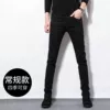 000 pure black jeans