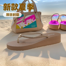 家居棉鞋;EVA拖鞋;塑料拖鞋