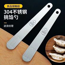 304ʳƷ�����P����W���W�Pƽ���W�ϔ������W��������Q�����