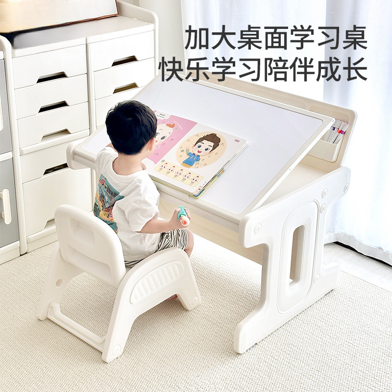 Children's Study Table Desk Baby Building Block Table Kindergarten Table and Chair Toy Table Game Table Children's Study Table Desk Baby Building Block Table Kindergarten Table and Chair Toy Table Game Table