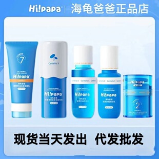 �����ְ�����������ˮ���o�wϴ�������b�澏�����Ͷ���