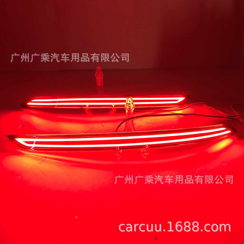 Aplicable a 16-19 Hyundai Elantra Luz de parachoques trasero luz de freno luz de advertencia