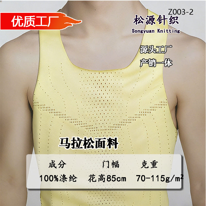 ����������������֯���۲��˶��ܲ�����������ѵ������λ�Ứ����