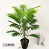 Simulation Green Plants Sanjiefish Popular Planted Palm Tree Tree Leaf Fake Tree Living Room Decoration Bonsai Swing