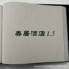 ӾƵ1.5ù̠ʮֲ1.37PVCȼQyڲS