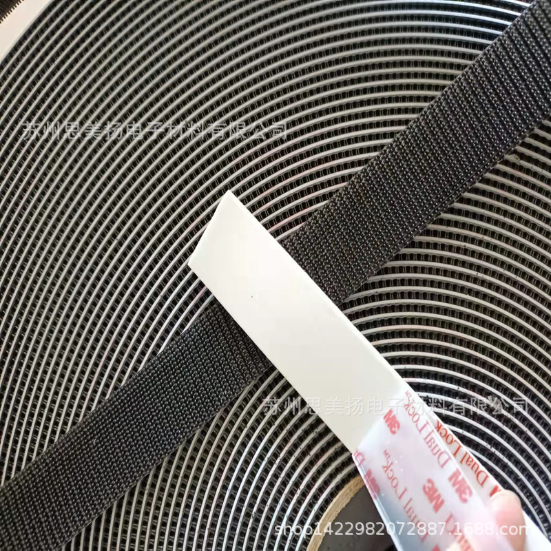 供应原装正品3MSJ3552蘑菇头扣魔术贴/加工沖型背胶黑色搭扣