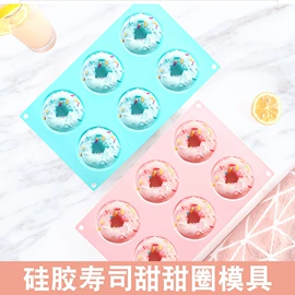 防烫手套;烹饪勺铲;餐垫、杯垫