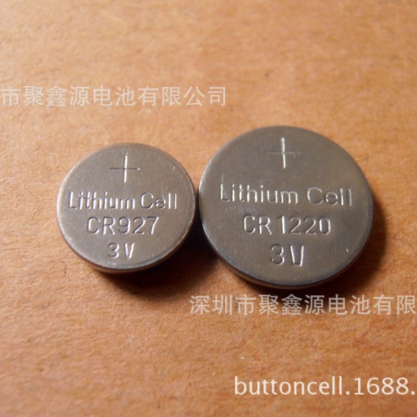 厂家直销3V CR927纽扣电池 3V锂猛电电池环保CR927 无LOGO纯中性