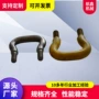 矿用u型定制工业链钩