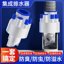 �N����ˮ����ͨϴ��Cˮ����ˮ�܃�ˮ���ܷ�������ˮ������17011