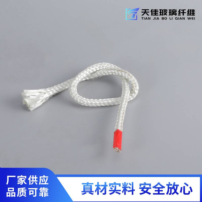供应耐高温玻璃纤维圆绳 导油玻纤灯芯绳 密封隔热编织绳子