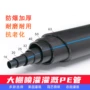 灌溉喷灌农用主管滴灌管