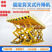 늄ӹ̶�����ʽ����ƽ̨�S���bжС��؛�\�����CҺ���s������؛��