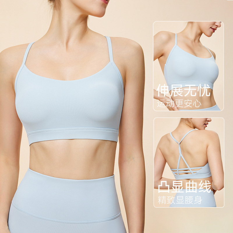 Sujetador deportivo de yoga de alta gama con espalda cruzada para correr, fitness, a prueba de golpes, color piel, tipo chaleco de una copa para mujer