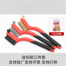 ¿N̨坍ˢСɟoȥȥ۽䓽zˢP~zˢ