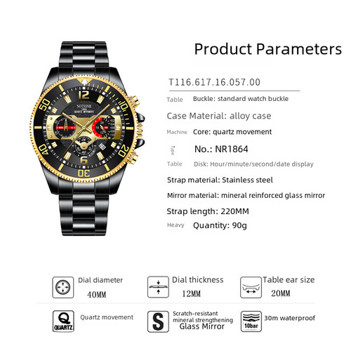 Conceptor Green Water Ghost Steel Strap Men's Business Waterproof Glow-in-the-Dark Calendar Cross-Border New Quartz Wristwatch Wholesale