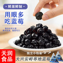 �L��ɽ�{ݮ�ɟo�ǟo����Ұ���|���{ݮ���ɲ�����ɢ�b���䪚��С��