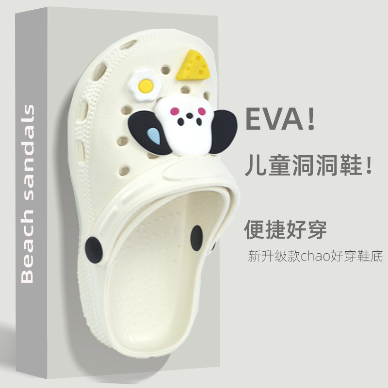 New Cartoon Clog Shoe Accessories DIY Shoe Charms for Children's Clogs Garden Shoes Sandals Size 30-35 New Cartoon Clog Shoe Accessories DIY Shoe Charms for Children's Clogs Garden Shoes Sandals Size 30-35