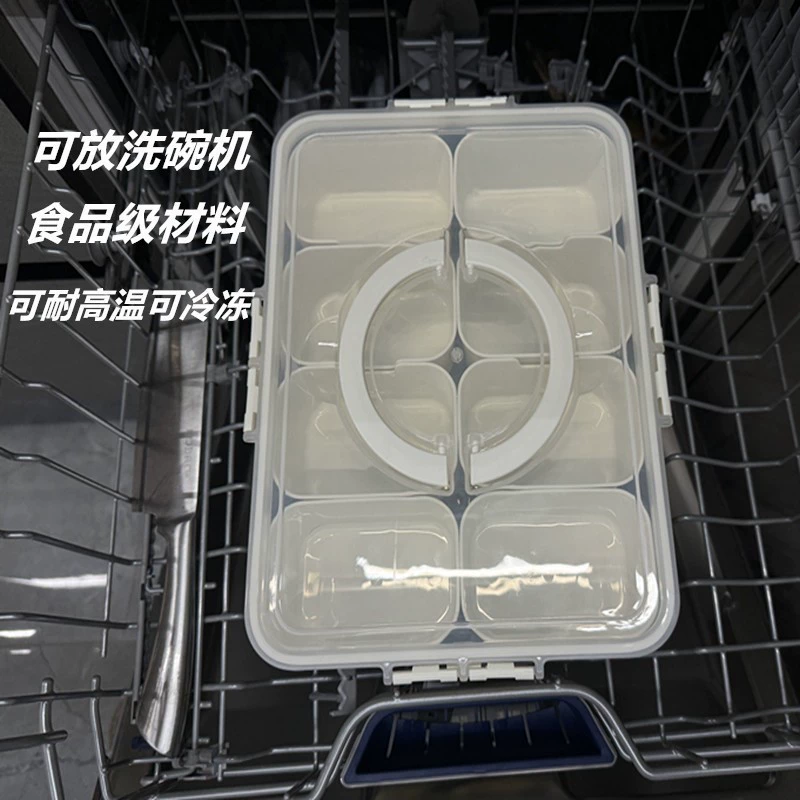 Новый герметичный портативный контейнер для закусок, фруктов, овощей, соусов, ланч-бокс, коробка для пикника на природе