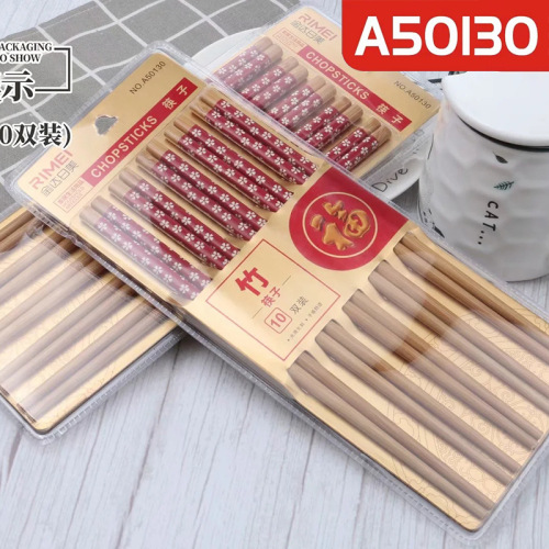Jinda Rimei Bamboo Chopsticks for Home Kitchen, Round Chopsticks, Paintless Chopsticks for Home and Hotel Daily Use