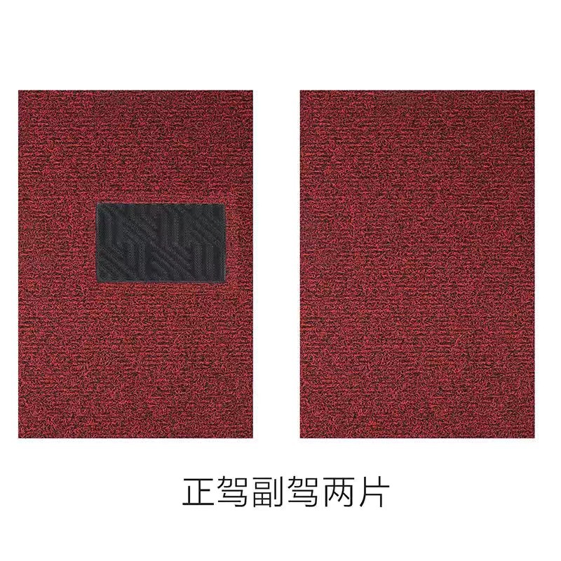 Universal Foot Pad — Universal Passenger Foot Pad - black-red-driver-passenger-side