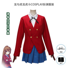 �F؛���c��������cos�������ճ���cosplay����У���Ʒ�ȹ���b
