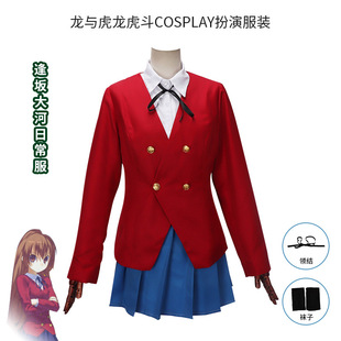�F؛���c��������cos�������ճ���cosplay����У���Ʒ�ȹ���b