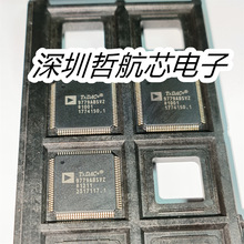 全新原装 AD9779ABSVZ TQFP100 电子元器件 芯片配件 专业BOM配单
