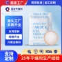 工业防潮防霉防静电包