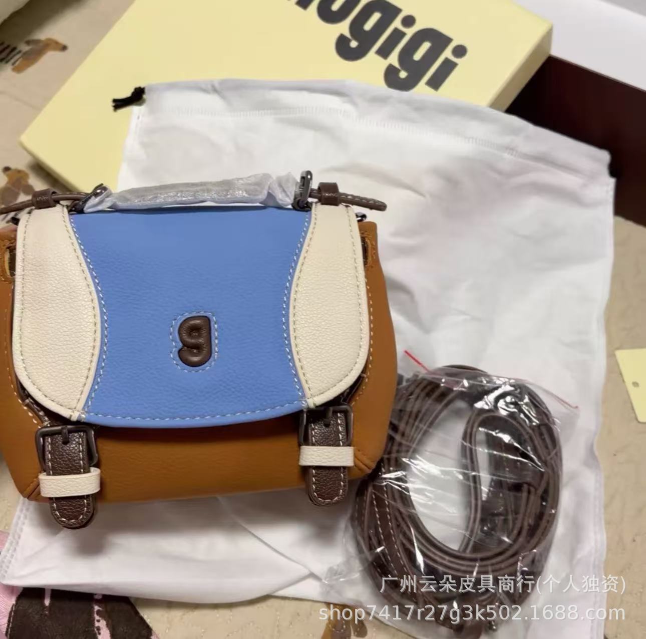 Backpack white and blue