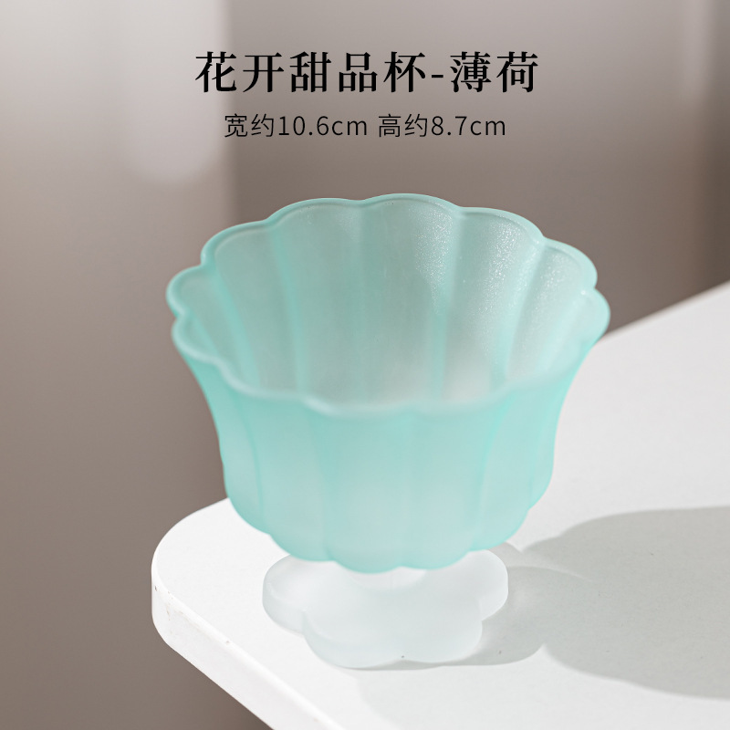瑠璃花開甜品杯創意家庭用高足杯客間菓子皿果物皿茶皿|undefined