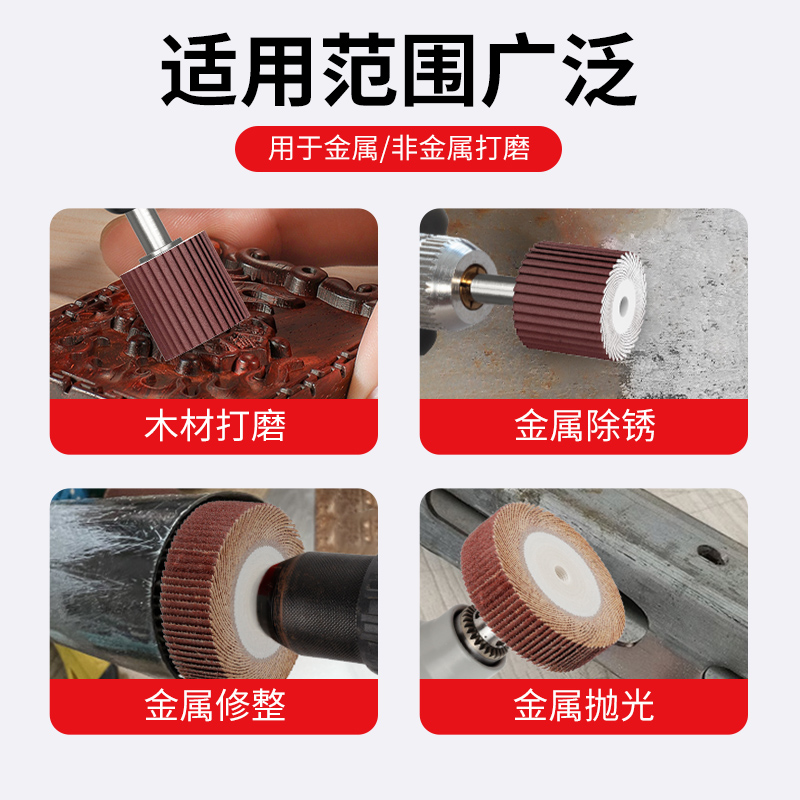 Tiburón blanco 6mm con mango de palanca pulido y desoxidado molino de madera metálica perforador eléctrico