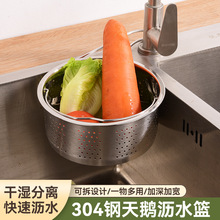 304���P䓏N���ɒ�ʽ�rˮ�@ˮ����ϴ����ˮ��ʳ������x�^�V�@