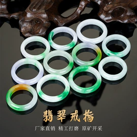 玉器工艺品;宝石工艺品;翡翠手饰