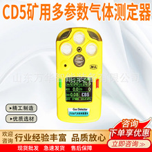 �V�ö��������w�y���� ��N���w�z�y�x CD5�V�ö��������w�y����