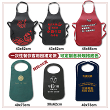 һ���ԇ�ȹ��偵��С���r����˳��ˌ��ö��o������ˮ����ӡ��