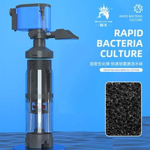 Fish tank toilet filter bucket fish waste collection filter pump US standard 110V five-in-one new filter European and British standards