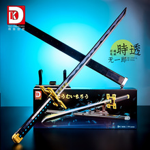 �羳��Ϸ�ܱߵ�����ľ�ÿ�DK1502-1600����ƴװ������߰ڼ�7ģ��