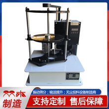 200/300͌ēY Ĵʽ׼YC ĥϽИI÷֘ӺY