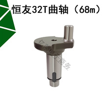 a32TS  32TNƫSSu[S_S