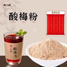 5��*6g/�� ��÷����÷�����ϱ�����÷��������÷�۶���ֱ��ͬ��