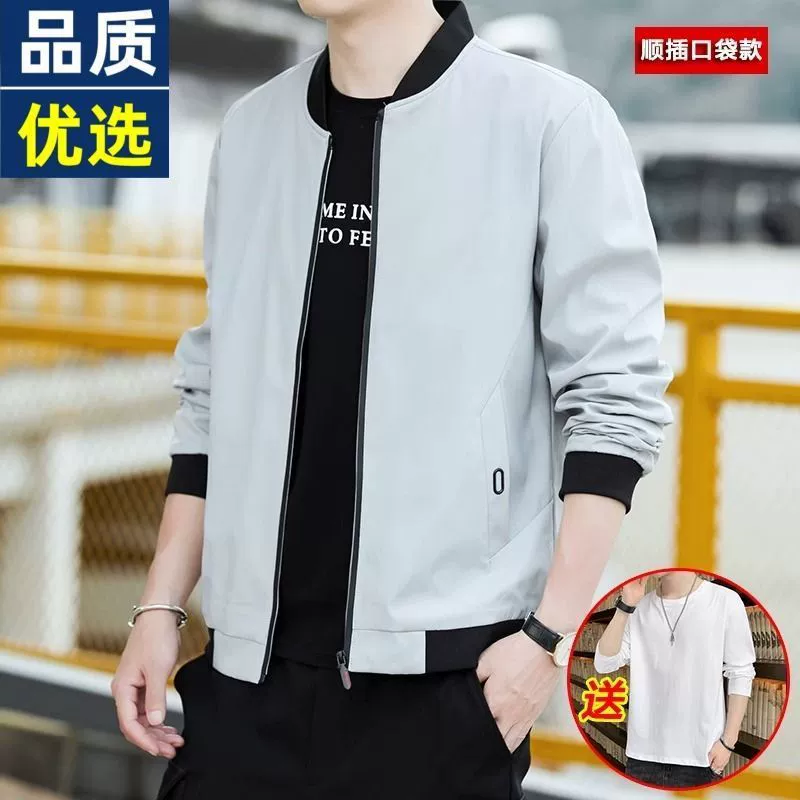 Men's thin colored black jacket for leisure, wholesale