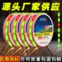 七星朝天传统组成线组