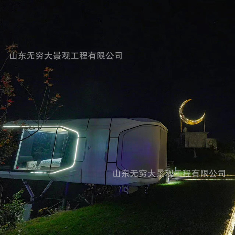 Cápsula de espacio casa tienda B & B habitación móvil casa integrada al aire libre almacén de Apple habitación cápsula ventas directas de la fábrica