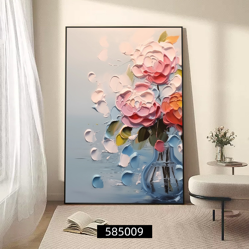 客厅装饰画肌理感挂画花卉沙发后背景画高级感落地画大气玄关壁画|undefined