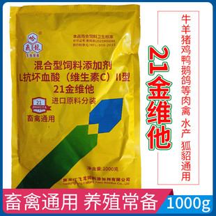 �F��21��S���u���iţ����ˮ�a�a���S�S����������ϵ�����S��