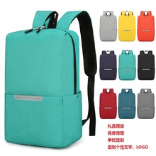 礼品印logo户外双肩包炫彩旅游背包潮流男女学生幼儿园书包批发