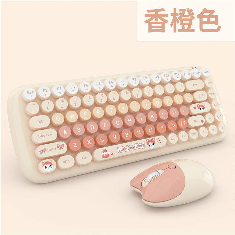 Small wireless minifigure for office, keyboard, mouse, set, 4G