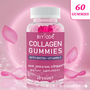 ����R�d�F؛�zԭ����ܛ��60��collagen gummies�S����C������